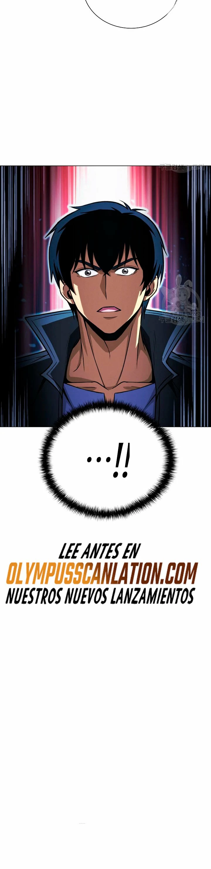 Cazador Carnívoro > Capitulo 49 > Page 541